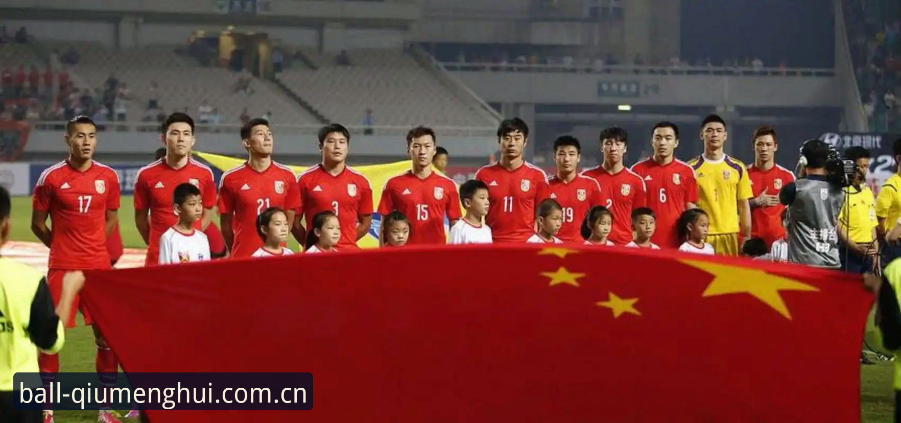 球盟会投注靠谱吗 世界杯66队vs48队:2030年扩军计划对中国男足意味着什么?