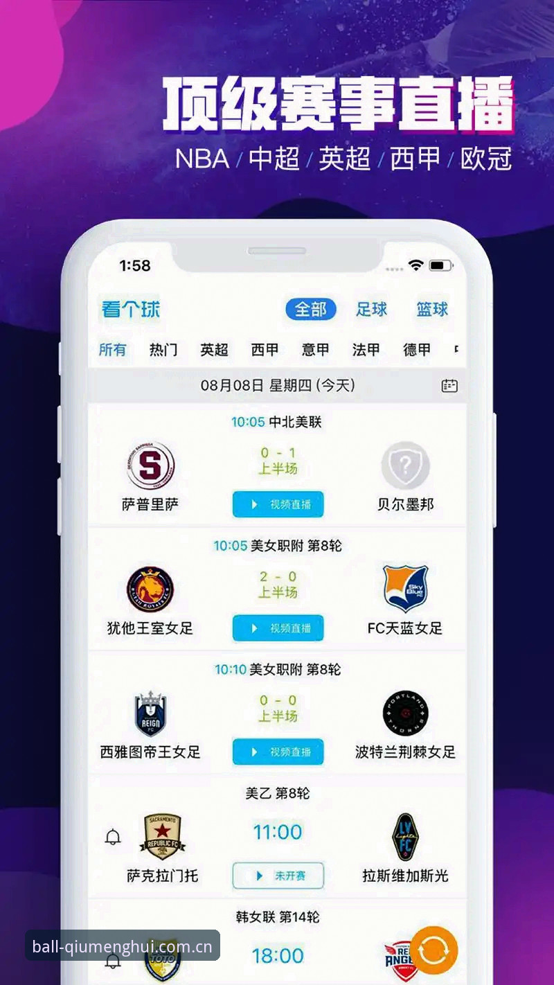 球盟会体育平台安全必备 vs 普通投注体验：专业分析师带你揭秘核心差异与选择策略